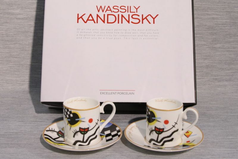 Zestaw 2 filiżanek do espresso 100 ml W. KANDINSKY 046-0107